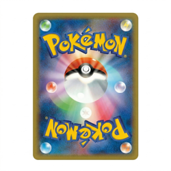 Pokemon Mantyke AR 064/062 SV3a Raging Surf - Card Japanese NM - Image 2