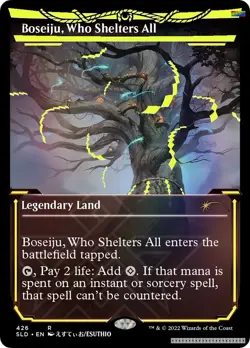 Boseiju, Who Shelters All (Neon Yellow) [SLD - 426] - NM [Foil] TCG MTG - Image 1