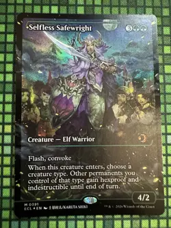 MTG Selfless Safewright #0391 Foil Showcase Mythic Lorwyn Eclipsed (ECL) - Image 2