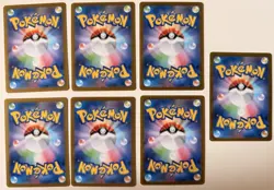 Nihil Zero M3 Ex Pokemon Card Lot Of Japanese (US Seller) - Image 3