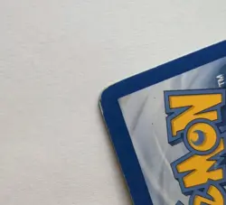 Pokemon Rayquaza 22/107 ex Deoxys SWIRL Cosmos Holo Rare English HP/MP - Image 4