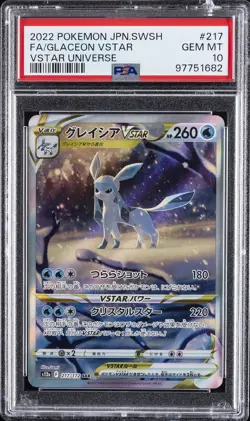 2022 POKEMON JPN SWORD & SHIELD VSTAR UNIVERSE FULL ART/GLACEON VSTAR PSA 10 - Image 1