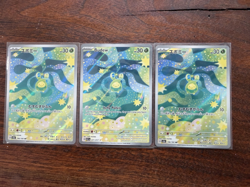 Pokemon TCG Ascended Heroes Budew #221/217 Illustration Rare NM Mega Dream JP - Image 1