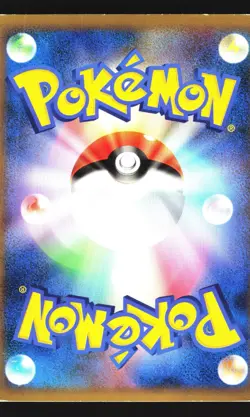 Golduck 016/080 Clash at the Summit Reverse Holo L3 1st ED Pokemon Japanese MP - Image 2