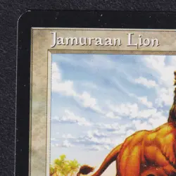 JAMURAAN LION 1996 Visions Vintage Edition Eng MTG Magic Gathering Excellent LP - Image 3