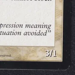 JAMURAAN LION 1996 Visions Vintage Edition Eng MTG Magic Gathering Excellent LP - Image 5