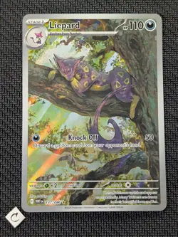 Liepard 137/086 - White Flare Illustration Rare English Pokemon TCG NM - Image 1