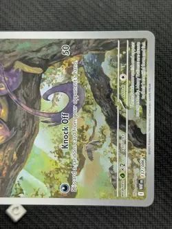 Liepard 137/086 - White Flare Illustration Rare English Pokemon TCG NM - Image 5