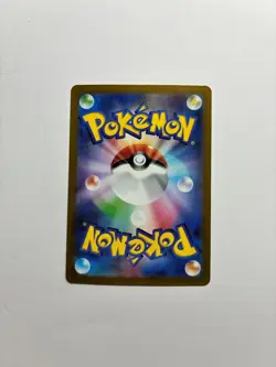 Gengar 048/172 Holo Rare VSTAR Universe Pokemon Japanese Holo Near Mint - Image 2