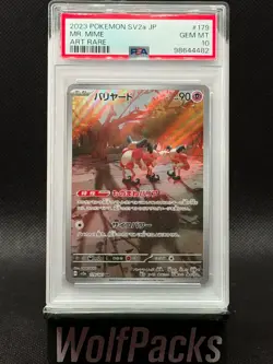 2023 Pokemon SV2a Scarlet & Violet Japanese - Mr. Mime #179 Art Rare GEM PSA 10 - Image 1