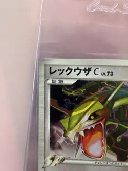 Pokemon TCG RAYQUAZA C Lv.73 078/100 1st Edition Japanese Holo PT3 2009 DP MP - Image 4