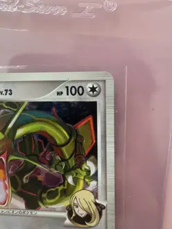 Pokemon TCG RAYQUAZA C Lv.73 078/100 1st Edition Japanese Holo PT3 2009 DP MP - Image 5