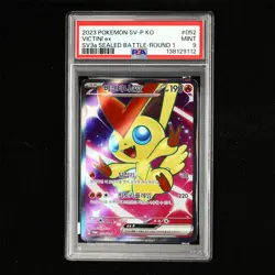 PSA 9 MINT 2023 Pokemon KOR Victini ex G 052/SV-P Promo(1) - Image 2