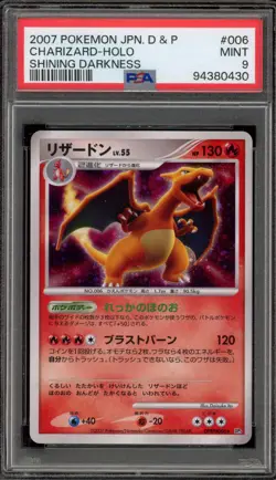 Pokemon Charizard Shining Darkness Unlimited Holo Rare #006 PSA 9 Mint - Image 1