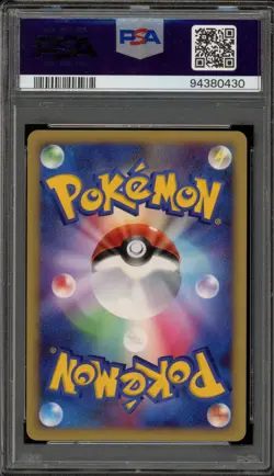 Pokemon Charizard Shining Darkness Unlimited Holo Rare #006 PSA 9 Mint - Image 2