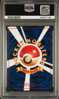 1997 POKEMON JAPANESE ROCKET 64 DARK KADABRA | PSA 5 - Image 2