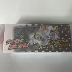 Pokemon N & Reshiram & Zekrom Playmat English Pokemon Center TCG | USA Seller - Image 2