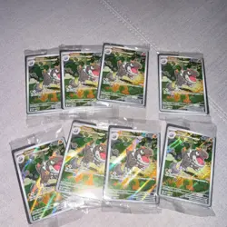 Pokemon Prefect order Tyrunt Promo Sealed X8 - Image 2