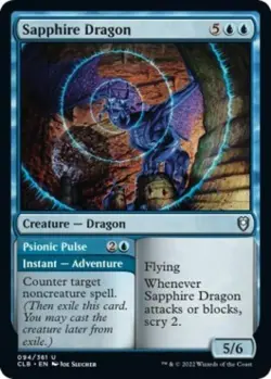 Sapphire Dragon -Foil Light Play MTG Commander Legends: Battle for Baldur's Gate - Image 1