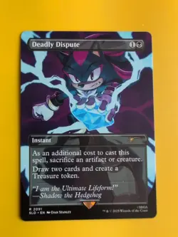 Deadly Dispute. SLD 2091 Instant Magic the Gathering Card. - Image 1