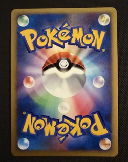 Pokemon Pikachu 229/BW-P Promo Pokemon Center 15th Anniversary Card Japan Used。 - Image 2
