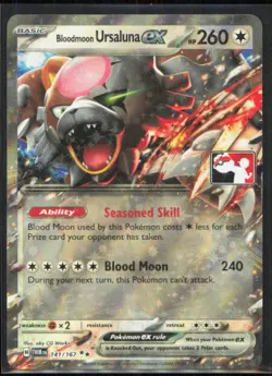 Bloodmoon Ursaluna ex Double Rare Prize Pack Series Cards #141/167 [Near Mint] P - Image 1
