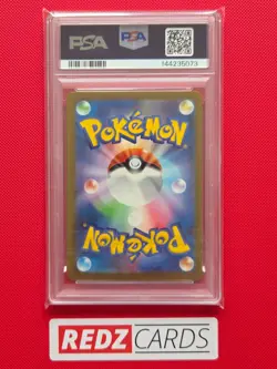 PSA 9 Charizard 003/032 CLL Holo Graded Pokemon Card Game Classic Japanese TCG - Image 2