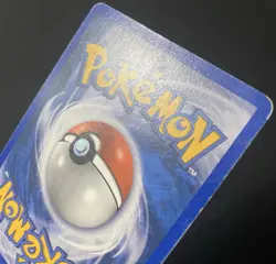 Pichu 59/106 Emerald Regular (See Photos) Pokemon Card - Image 5