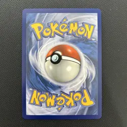 Jamming Tower 243/182 Destined Rivals Hyper Rare Card, Near Mint Condition - Image 3