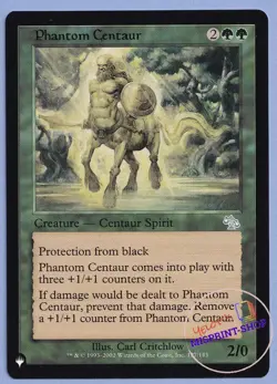 Phantom centaur Mtg MISPRINT, Black ink instead of white! - Image 1