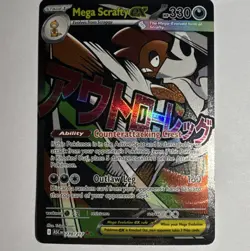 Pokemon Mega Scrafty EX 270/217 Evolutions Secret Rare Full Art Holo - Image 1