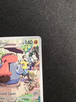 Pokemon TCG Probopass Illustration Rare SV06: Twilight Masquerade 182/167 NM - Image 3