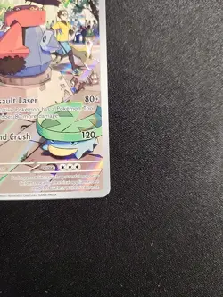 Pokemon TCG Probopass Illustration Rare SV06: Twilight Masquerade 182/167 NM - Image 4