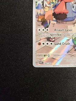 Pokemon TCG Probopass Illustration Rare SV06: Twilight Masquerade 182/167 NM - Image 5