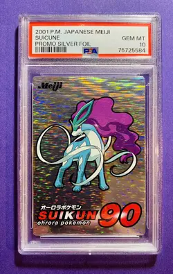 POKEMON JAPANESE MEIJI SUICUNE PROMO SILVER FOIL PSA 10 - Image 1