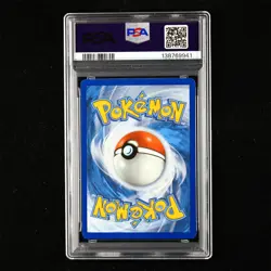 PSA 8 NM-MT 2021 Pokemon ENG Flying Pikachu V E 006/025(3) - Image 3