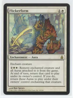 MTG Ravnica: City of Guilds Flickerform #18 Rare - Image 1