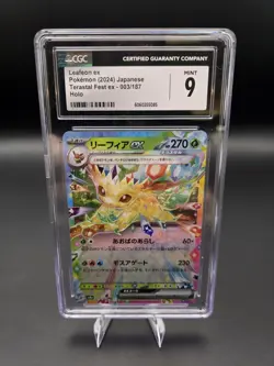 Pokemon TCG Leafeon ex SV8a Terastal Fest Ex Double Rare Holo CGC 9 JP 003/187 - Image 1