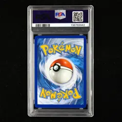PSA 8 NM-MT 2021 Pokemon ENG Flying Pikachu V E 006/025(2) - Image 3