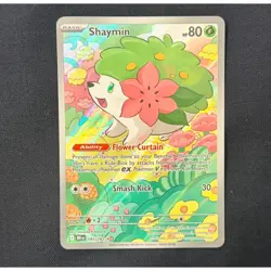 Pokemon TCG Shaymin Destined Rivals Illustration Rare Card 185/182 - Image 2