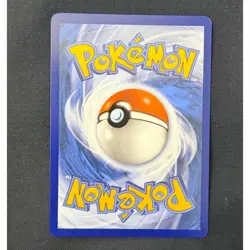 Pokemon TCG Shaymin Destined Rivals Illustration Rare Card 185/182 - Image 3
