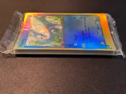 Mudkip Reverse Holo Black Star E-League Promo 010 Sealed Pack 16 Pokemon Cards - Image 4