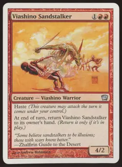 MTG 9th Edition Viashino Sandstalker #225 Uncommon - Image 1