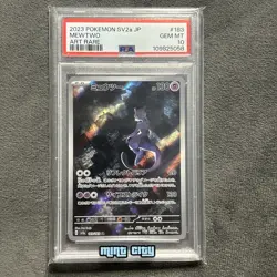 2023 POKEMON JAPANESE SV2A-POKEMON 151 #183 MEWTWO ART RARE PSA 10 - Image 1