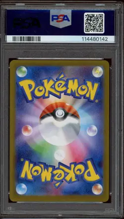 Pokemon PSA 9 Sylveon ex 212/187 Japanese Terastal Festival ex SV8a SAR Mint - Image 2