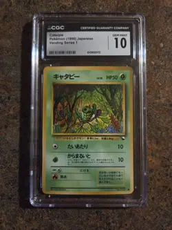 1998 Pokemon Japanese Vending Caterpie #010 CGC 10 - Image 1