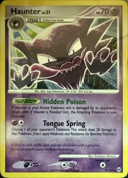 Haunter 41/99 Uncommon Arceus Pokemon Lightly Played - Image 1