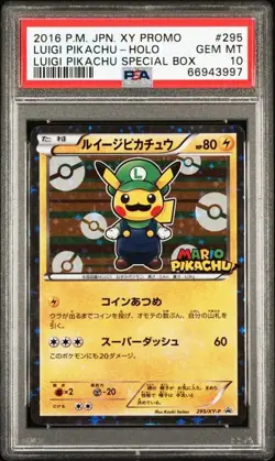 2016 POKEMON JPN XY PROMO HOLO-LUIGI PIKACHU SPECIAL BOX LUIGI PIKACHU PSA 10 (A - Image 1