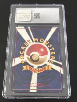 Wigglytuff Pokemon Jungle Holo Japanese CGC 10 - Image 2