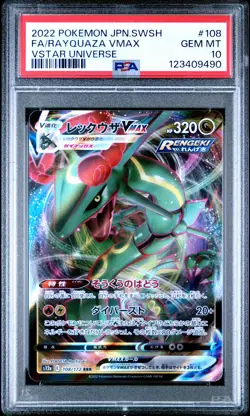 2022 POKEMON JPN SWORD & SHIELD VSTAR UNIVERSE FULL ART/RAYQUAZA VMAX PSA 10 - Image 1